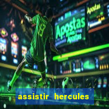 assistir hercules desenho completo dublado